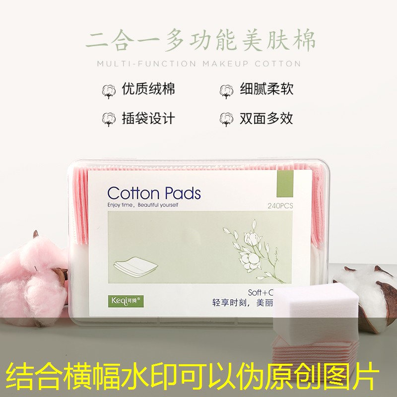 市政绿化工程景石验收 市政绿化工程景石验收