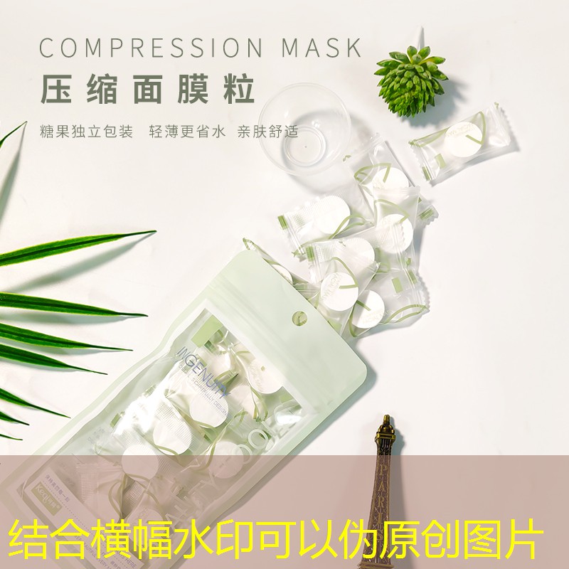 我是专业砍树搞绿化工程 我是专业砍树搞绿化工程