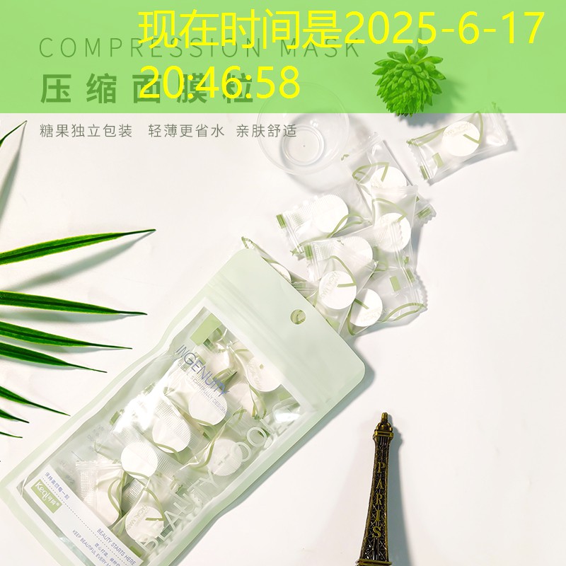 绿化工程收购麦冬苗